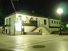 organizacija za turizam